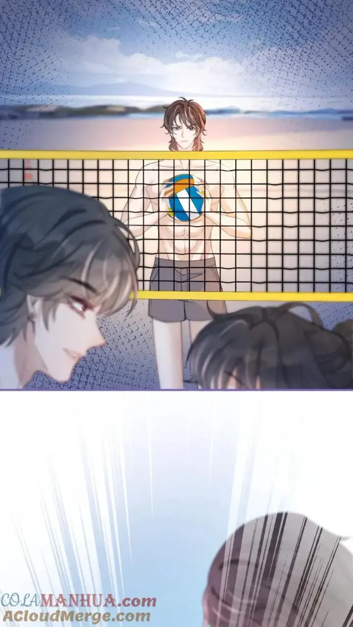 《明撩！暗诱！和顶流影帝恋综撒糖》第76话 默契值100%图19