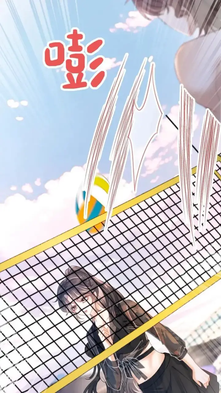 《明撩！暗诱！和顶流影帝恋综撒糖》第76话 默契值100%图20