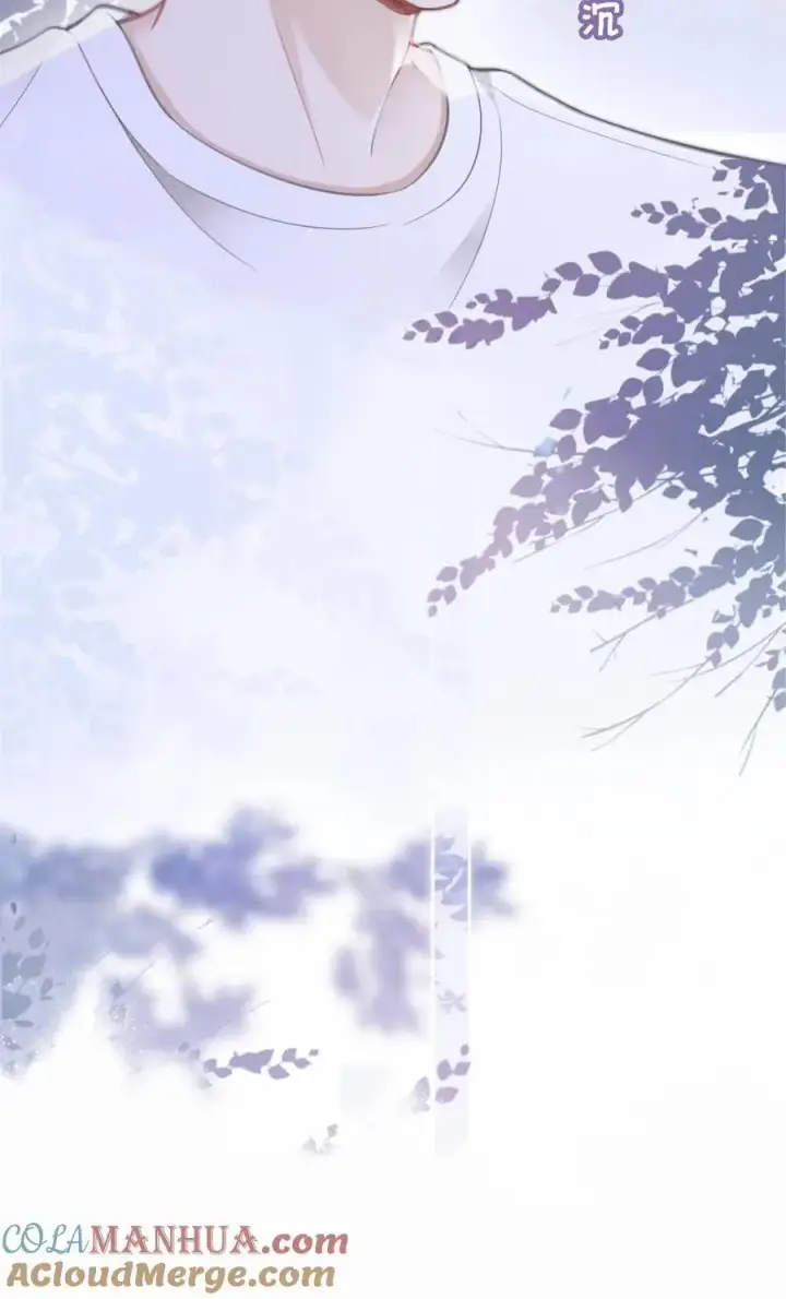 《明撩！暗诱！和顶流影帝恋综撒糖》第77话 大尺度订单已送达~图25
