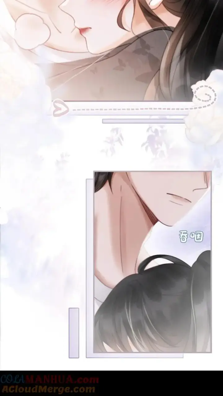 《明撩！暗诱！和顶流影帝恋综撒糖》第80话 恐怖鬼屋图17