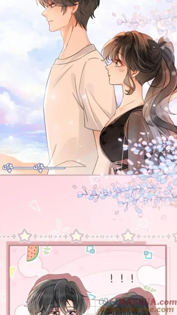 《明撩！暗诱！和顶流影帝恋综撒糖》第82话 水上摩托图3