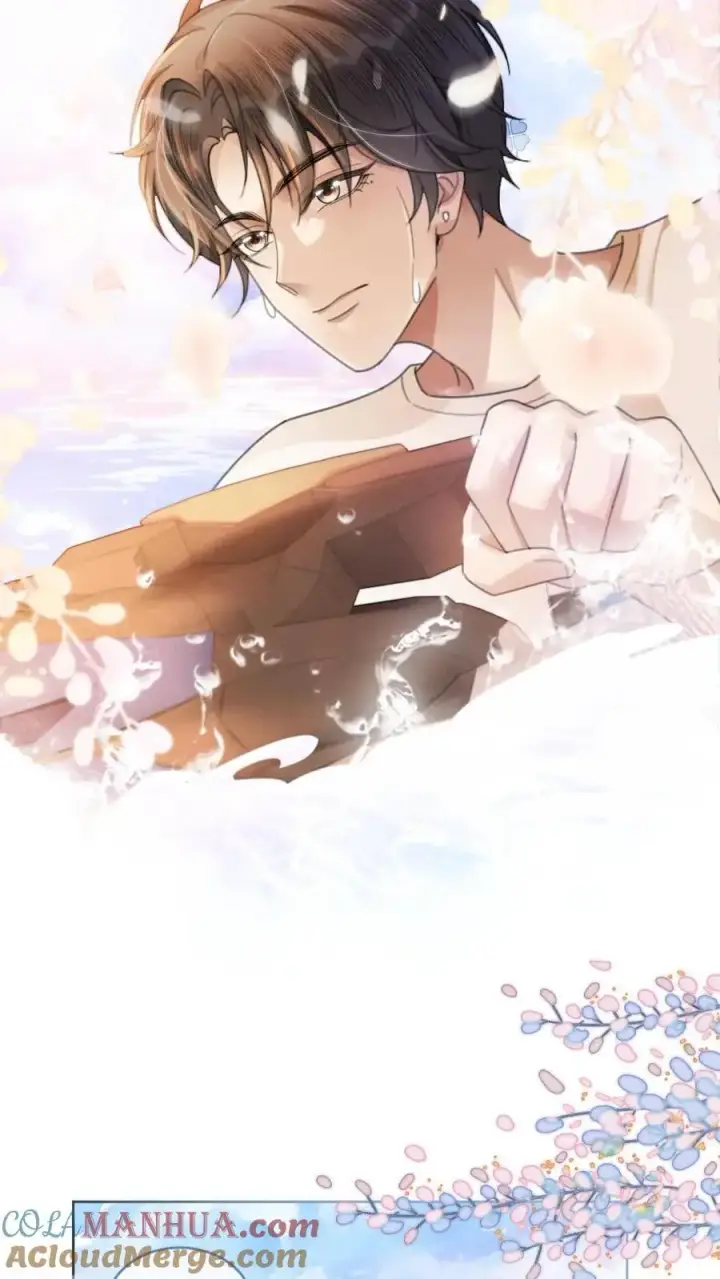 《明撩！暗诱！和顶流影帝恋综撒糖》第86话 神仙车技！图11