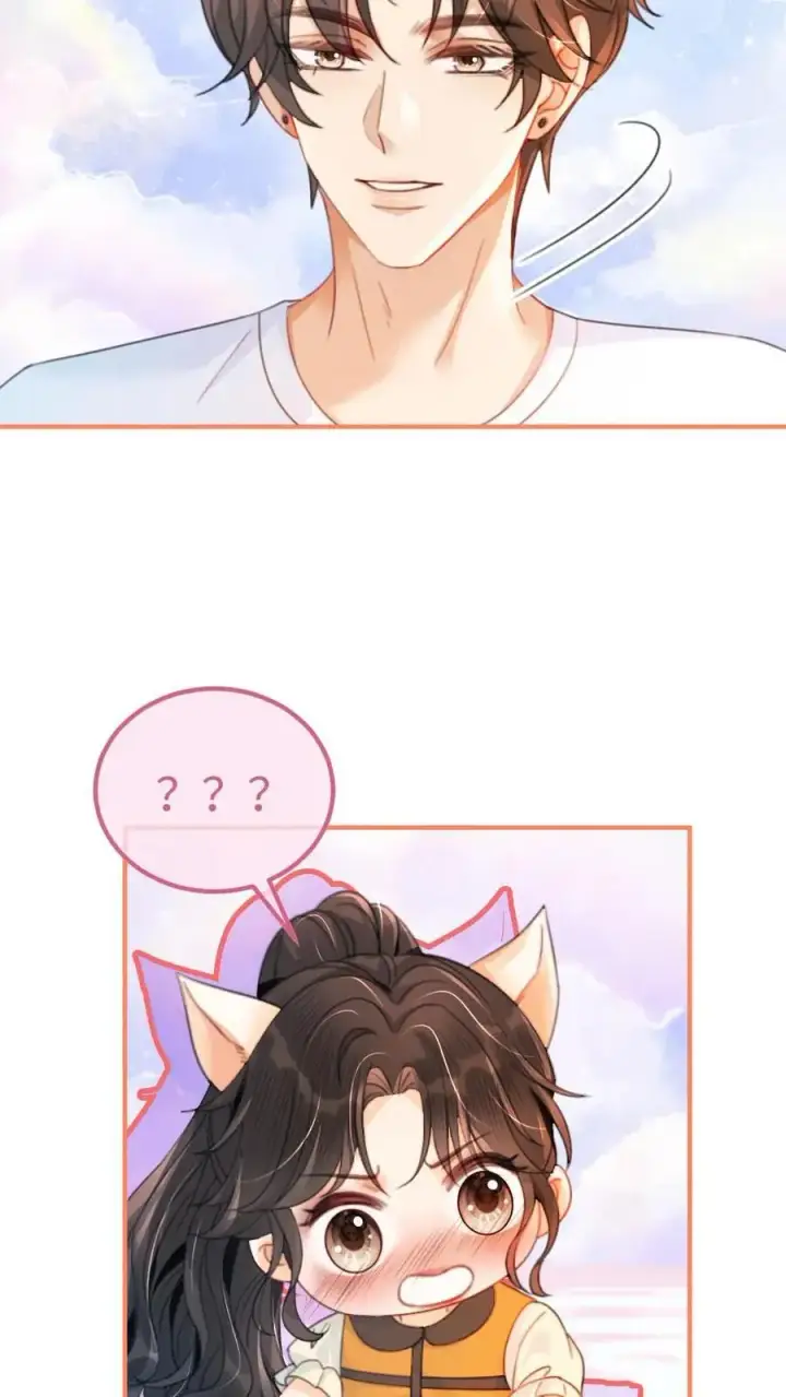 《明撩！暗诱！和顶流影帝恋综撒糖》第86话 神仙车技！图14
