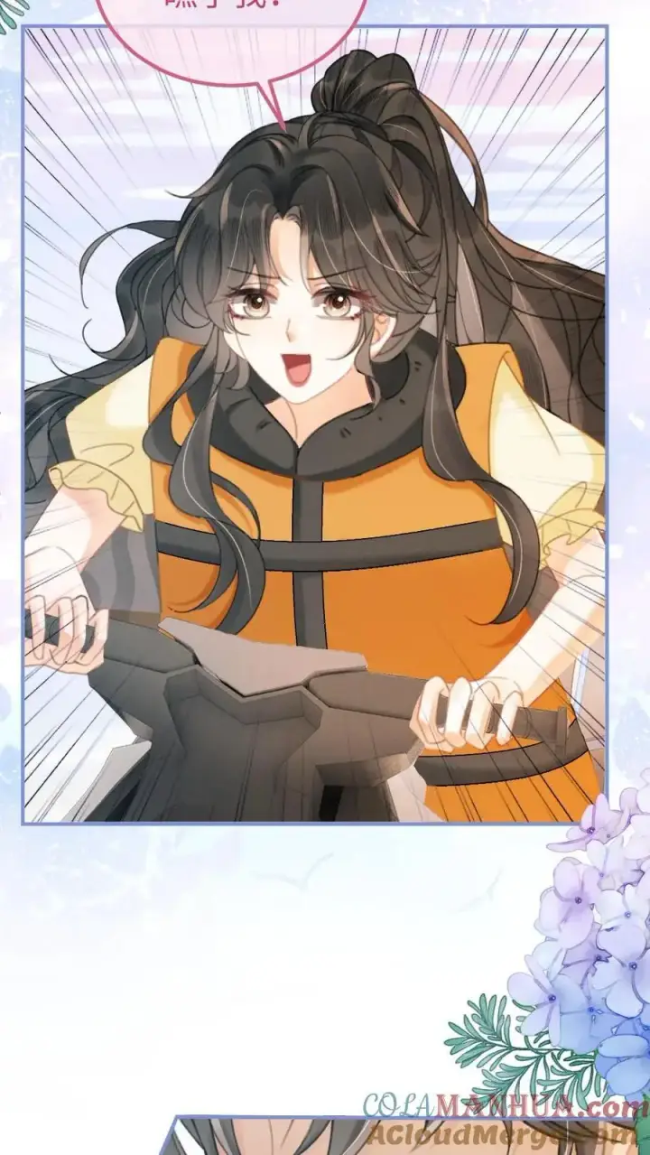 《明撩！暗诱！和顶流影帝恋综撒糖》第86话 神仙车技！图19