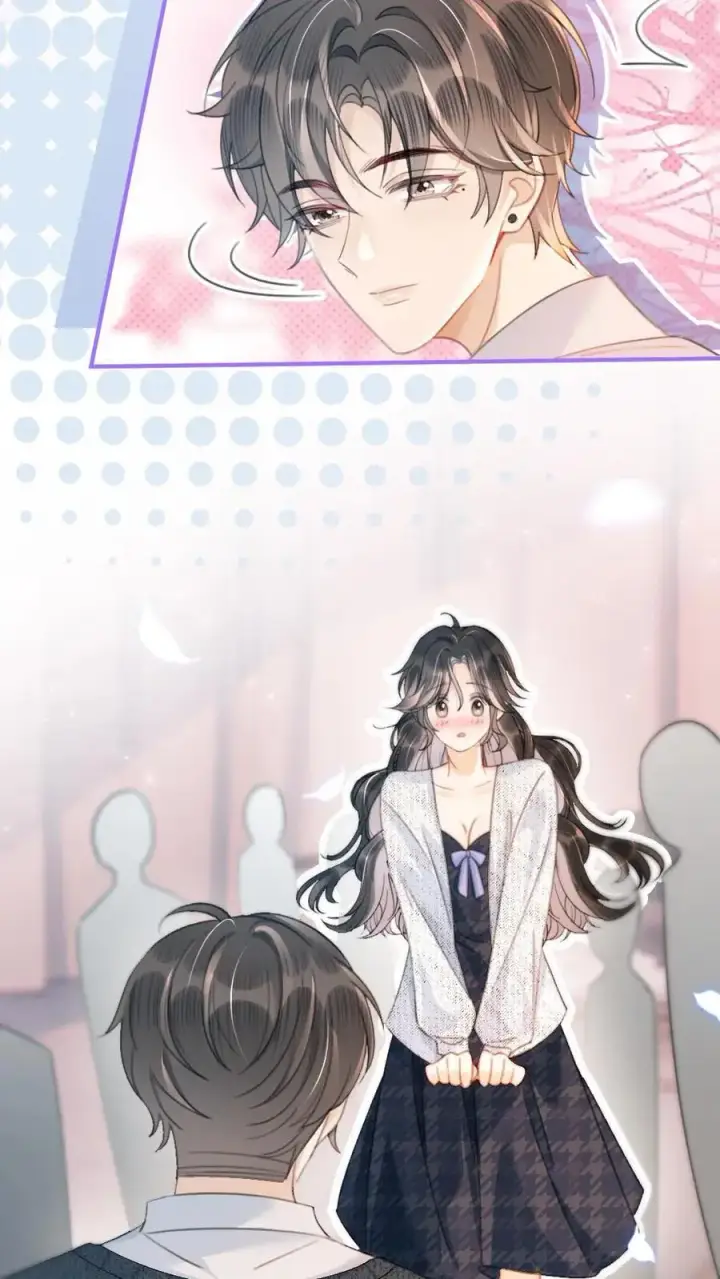 《明撩！暗诱！和顶流影帝恋综撒糖》第88话 我是他的月亮图12