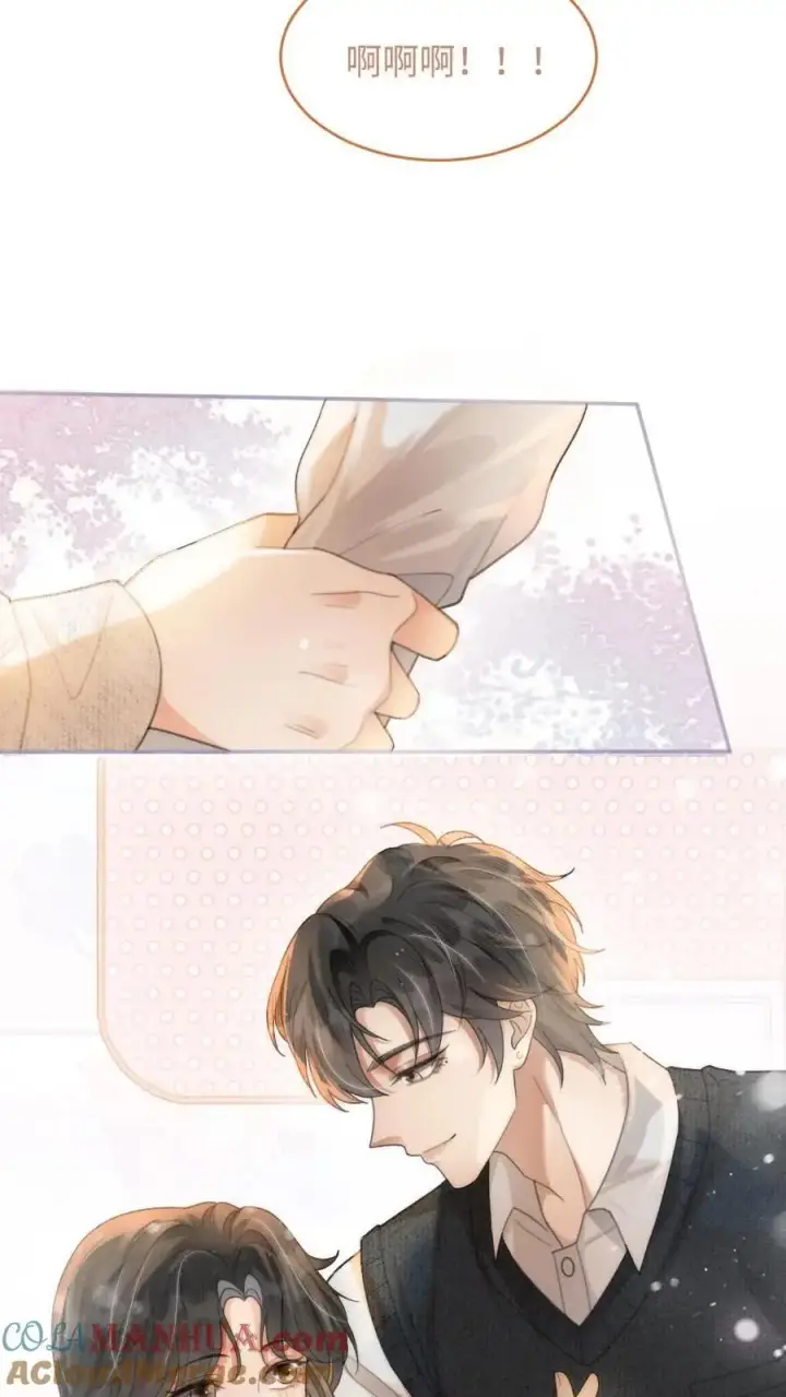 《明撩！暗诱！和顶流影帝恋综撒糖》第89话 戴上戒指图13