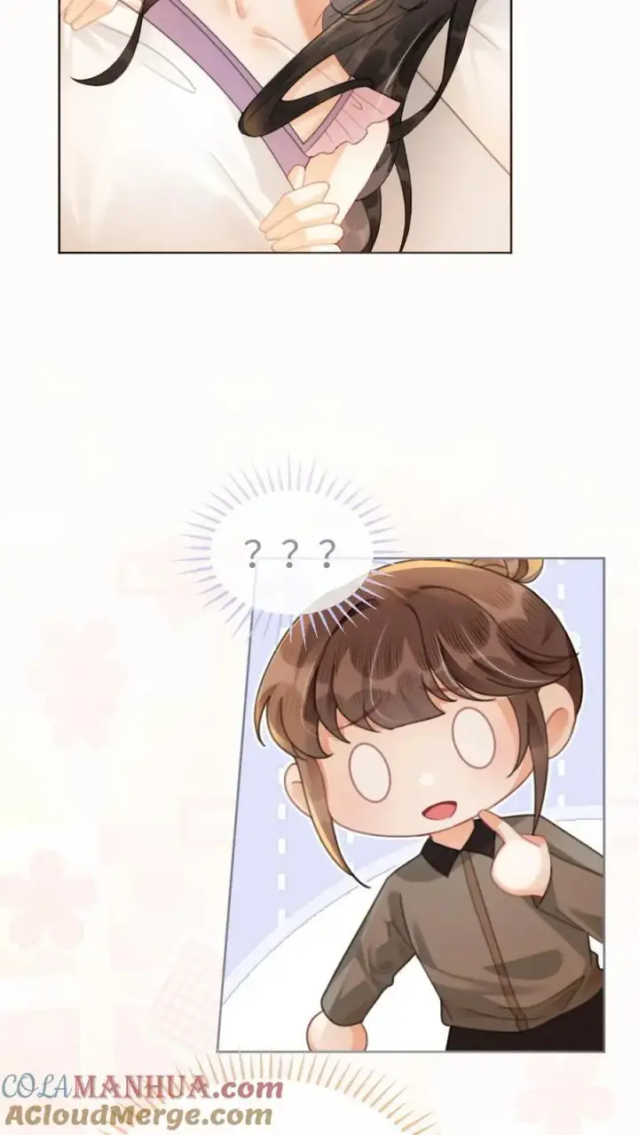 《明撩！暗诱！和顶流影帝恋综撒糖》第91话 心动告白日图11