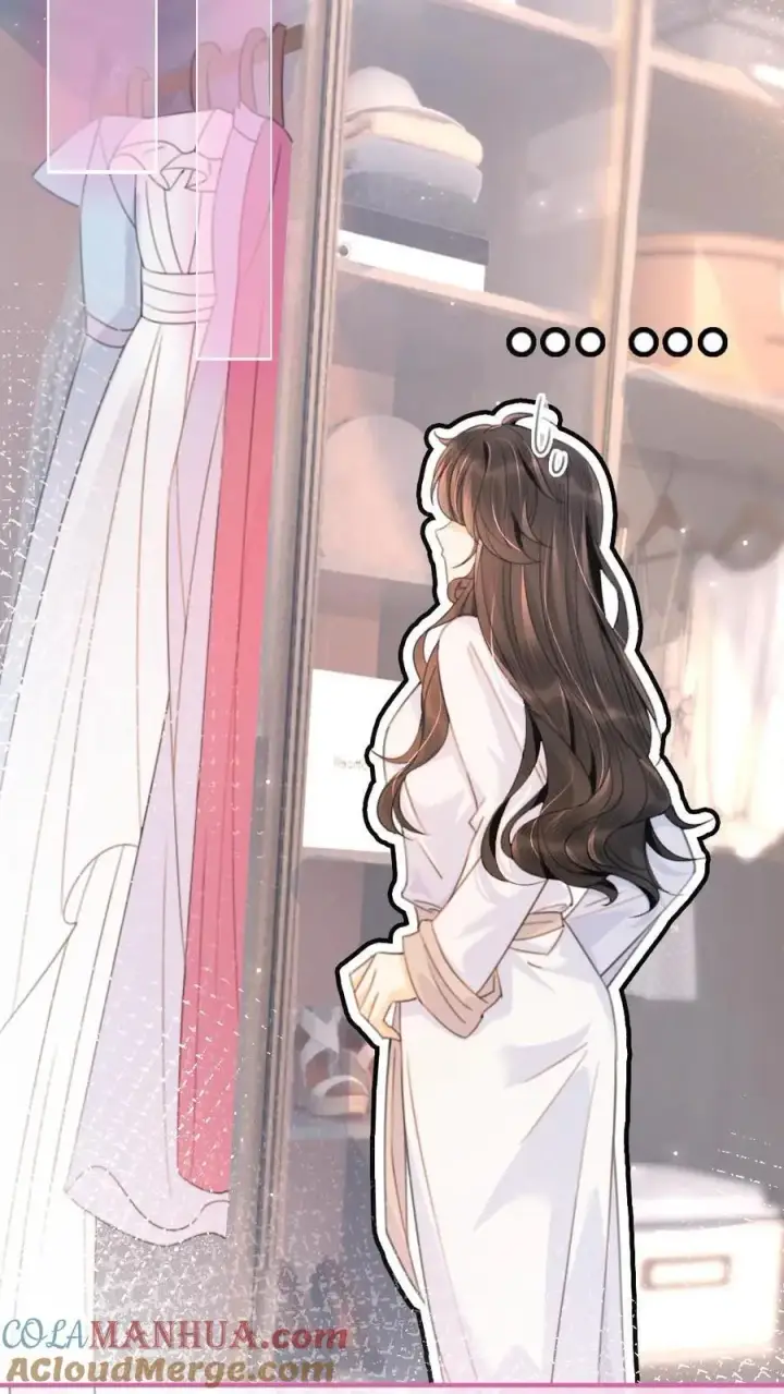 《明撩！暗诱！和顶流影帝恋综撒糖》第91话 心动告白日图15