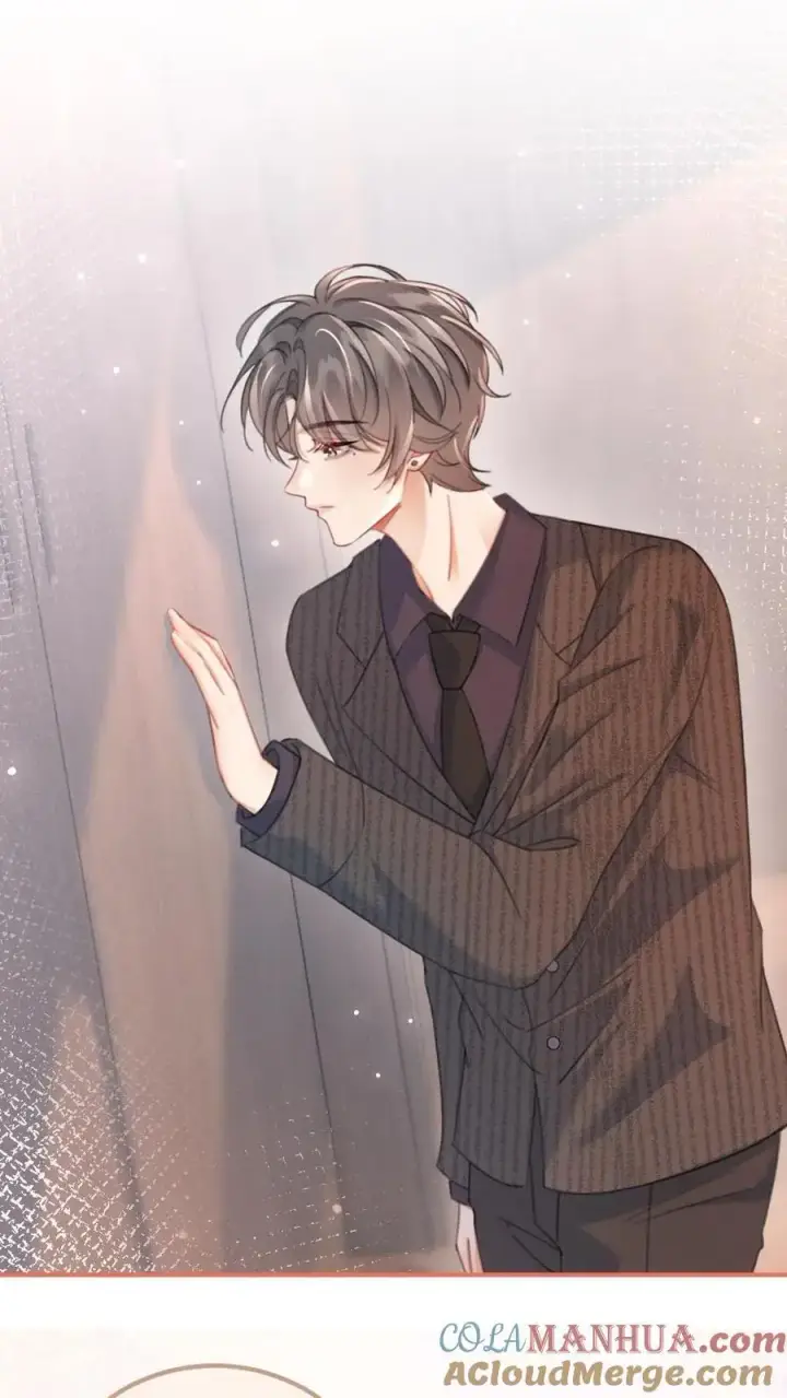 《明撩！暗诱！和顶流影帝恋综撒糖》第92话 告白礼物图9