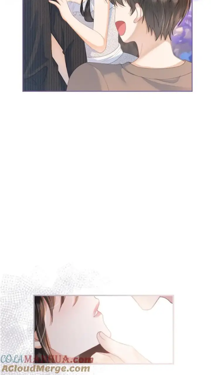 《明撩！暗诱！和顶流影帝恋综撒糖》第94话 心动测试图17