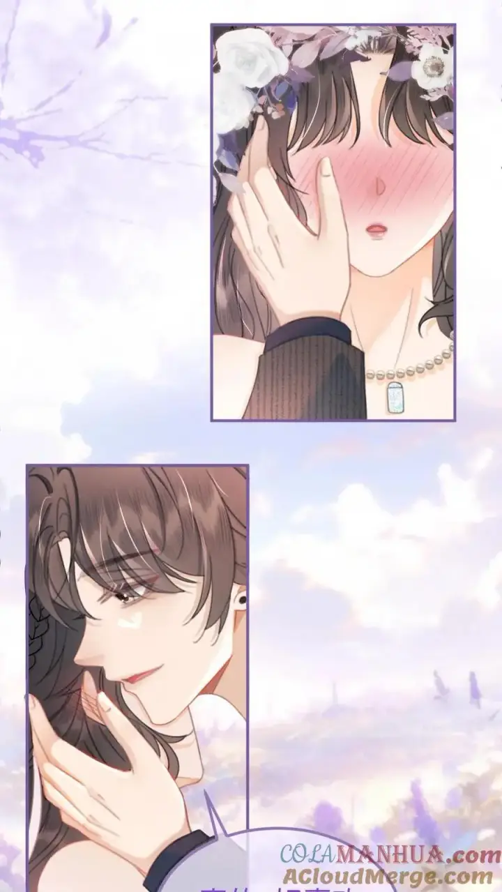 《明撩！暗诱！和顶流影帝恋综撒糖》第96话 101颗星星图13