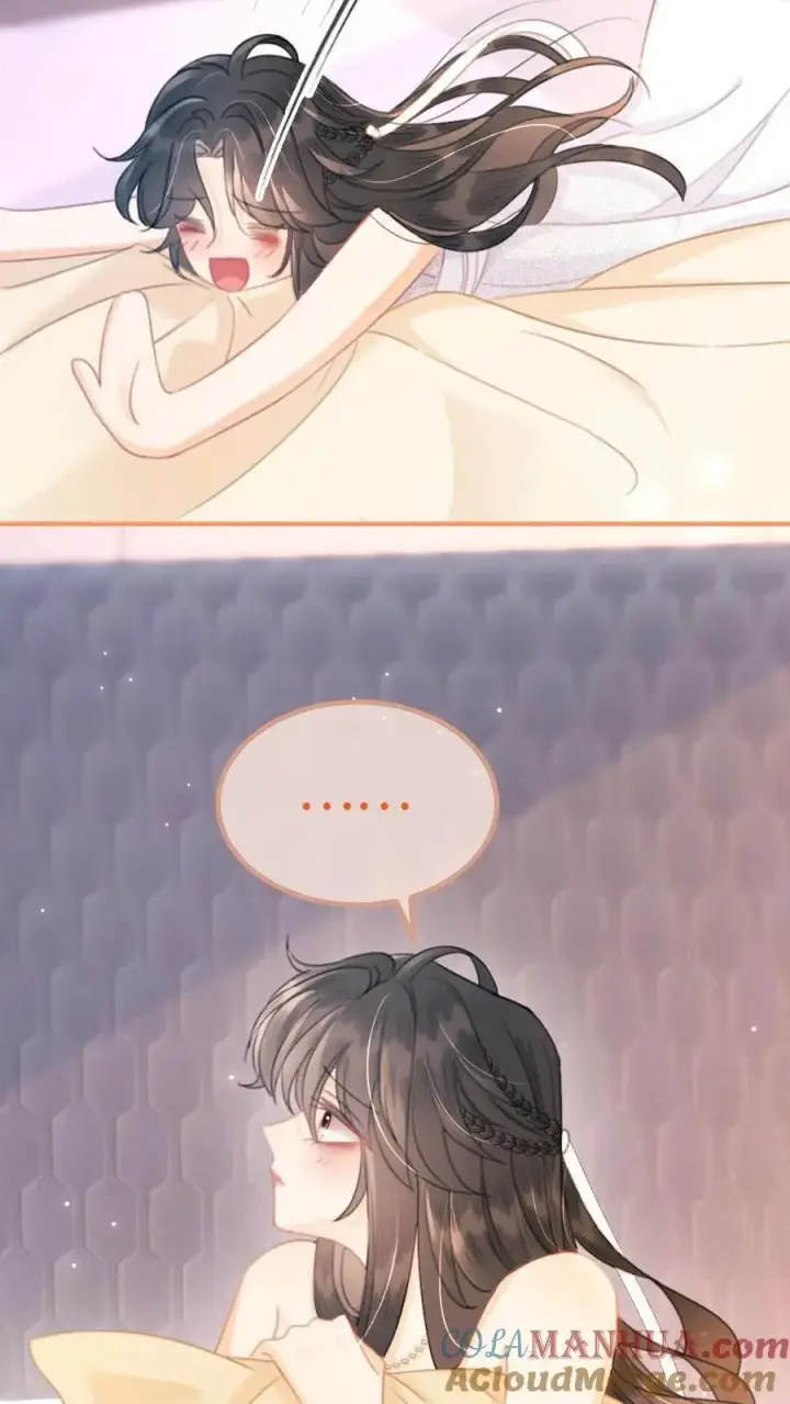 《明撩！暗诱！和顶流影帝恋综撒糖》第98话 拆阅情书图15
