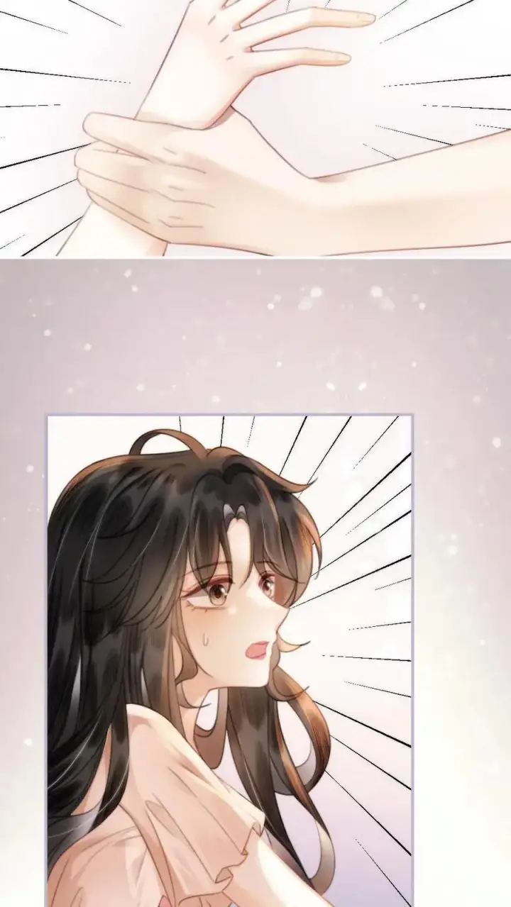 《明撩！暗诱！和顶流影帝恋综撒糖》第103话 酒醒清晨图14