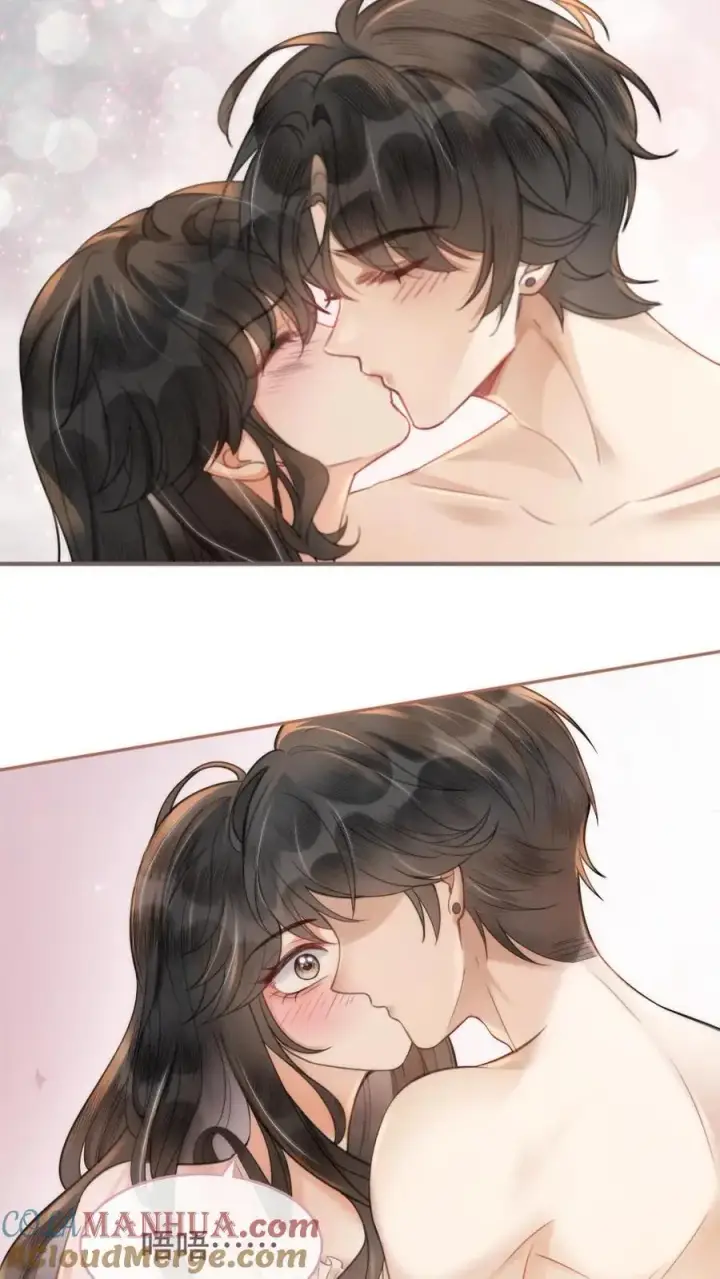 《明撩！暗诱！和顶流影帝恋综撒糖》第104话 试试谈恋爱吗图15