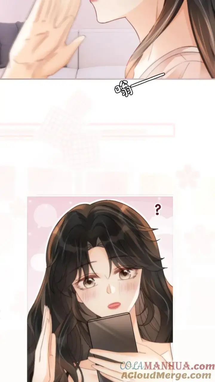《明撩！暗诱！和顶流影帝恋综撒糖》第105话 彻底沦陷图15