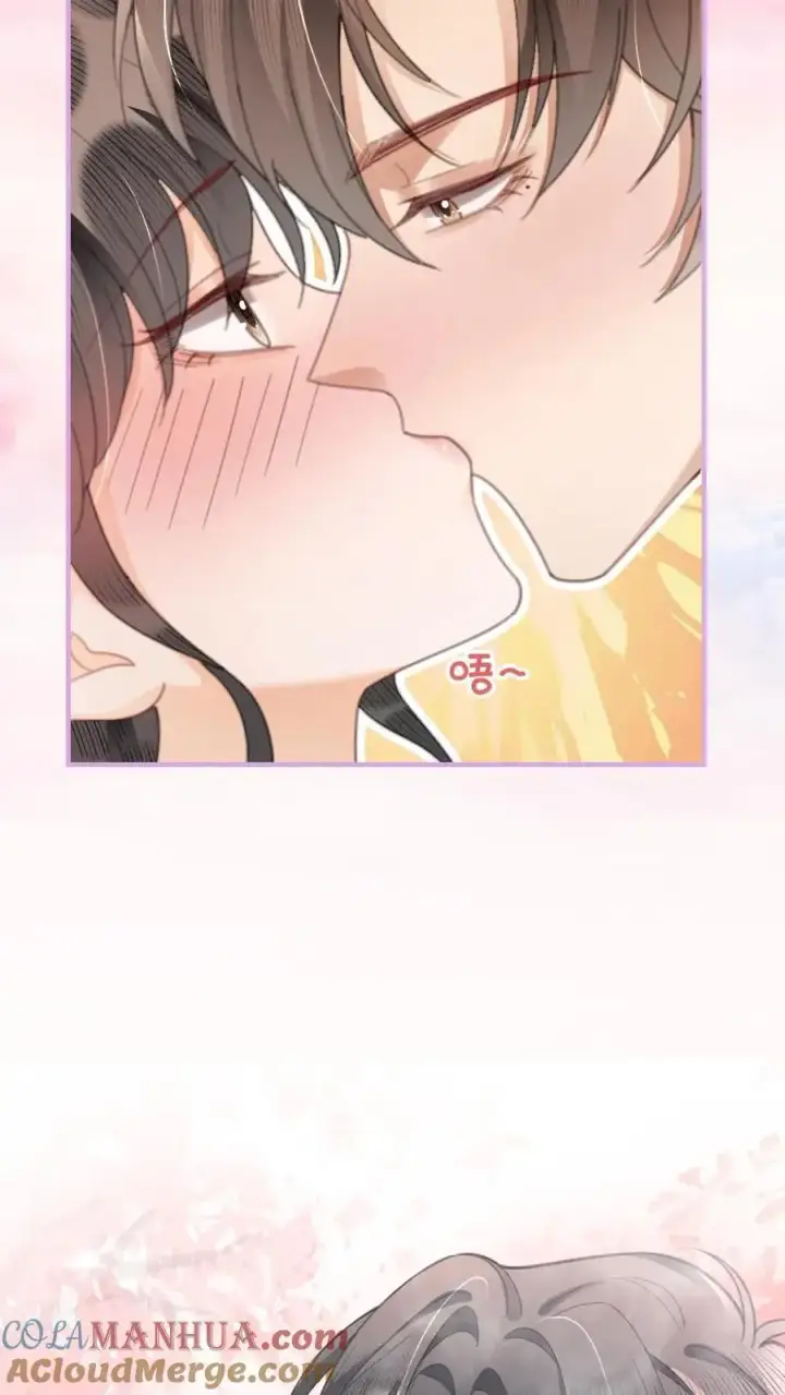 《明撩！暗诱！和顶流影帝恋综撒糖》第109话 撩拨图13
