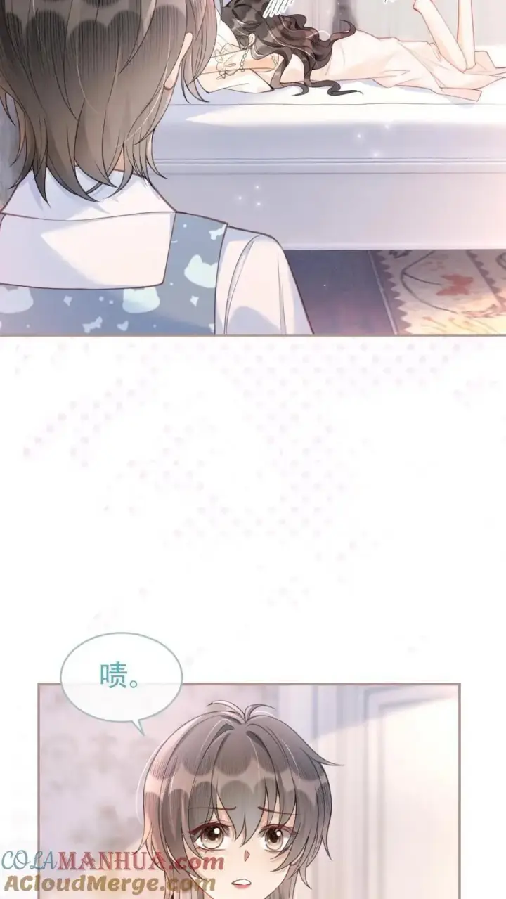 《明撩！暗诱！和顶流影帝恋综撒糖》第109话 撩拨图17