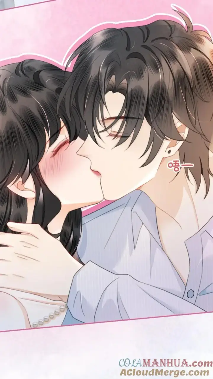 《明撩！暗诱！和顶流影帝恋综撒糖》第109话 撩拨图5