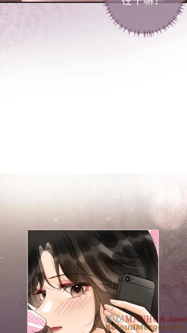 《明撩！暗诱！和顶流影帝恋综撒糖》第115话 孔雀官宣图21