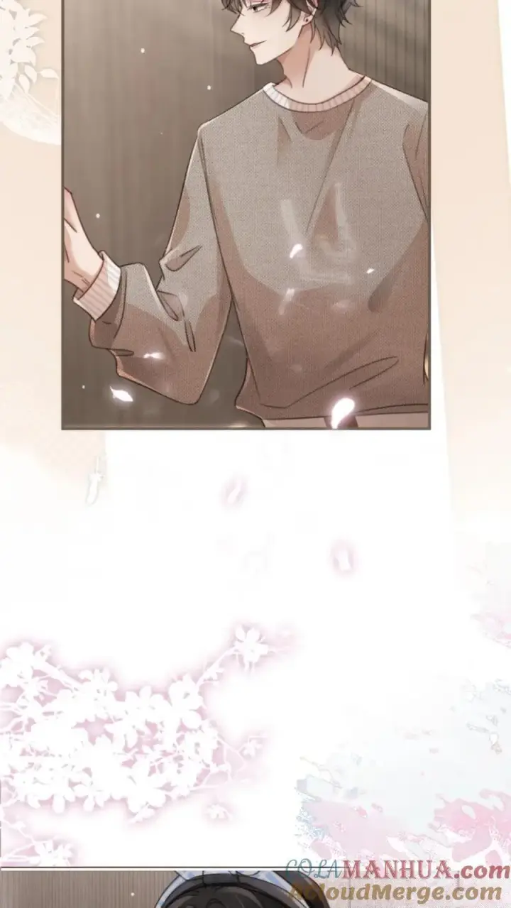 《明撩！暗诱！和顶流影帝恋综撒糖》第116话 语音情话蛊到酥！图25