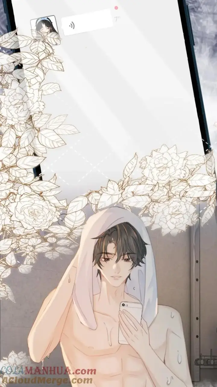 《明撩！暗诱！和顶流影帝恋综撒糖》第116话 语音情话蛊到酥！图5