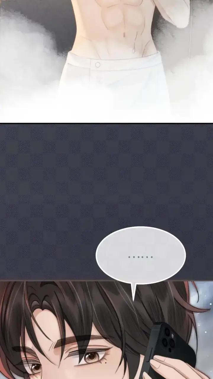 《明撩！暗诱！和顶流影帝恋综撒糖》第116话 语音情话蛊到酥！图6