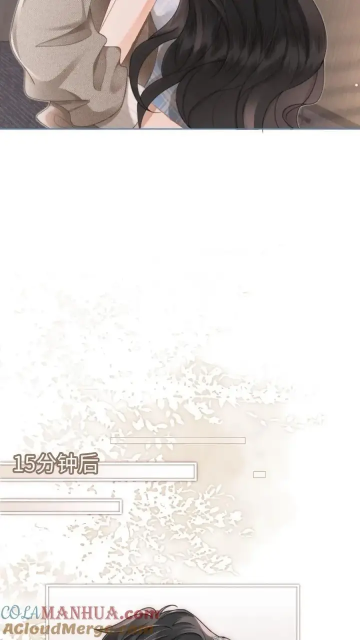 《明撩！暗诱！和顶流影帝恋综撒糖》第117话 录音棚之吻图19