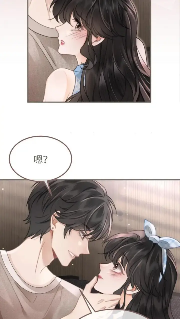 《明撩！暗诱！和顶流影帝恋综撒糖》第117话 录音棚之吻图8