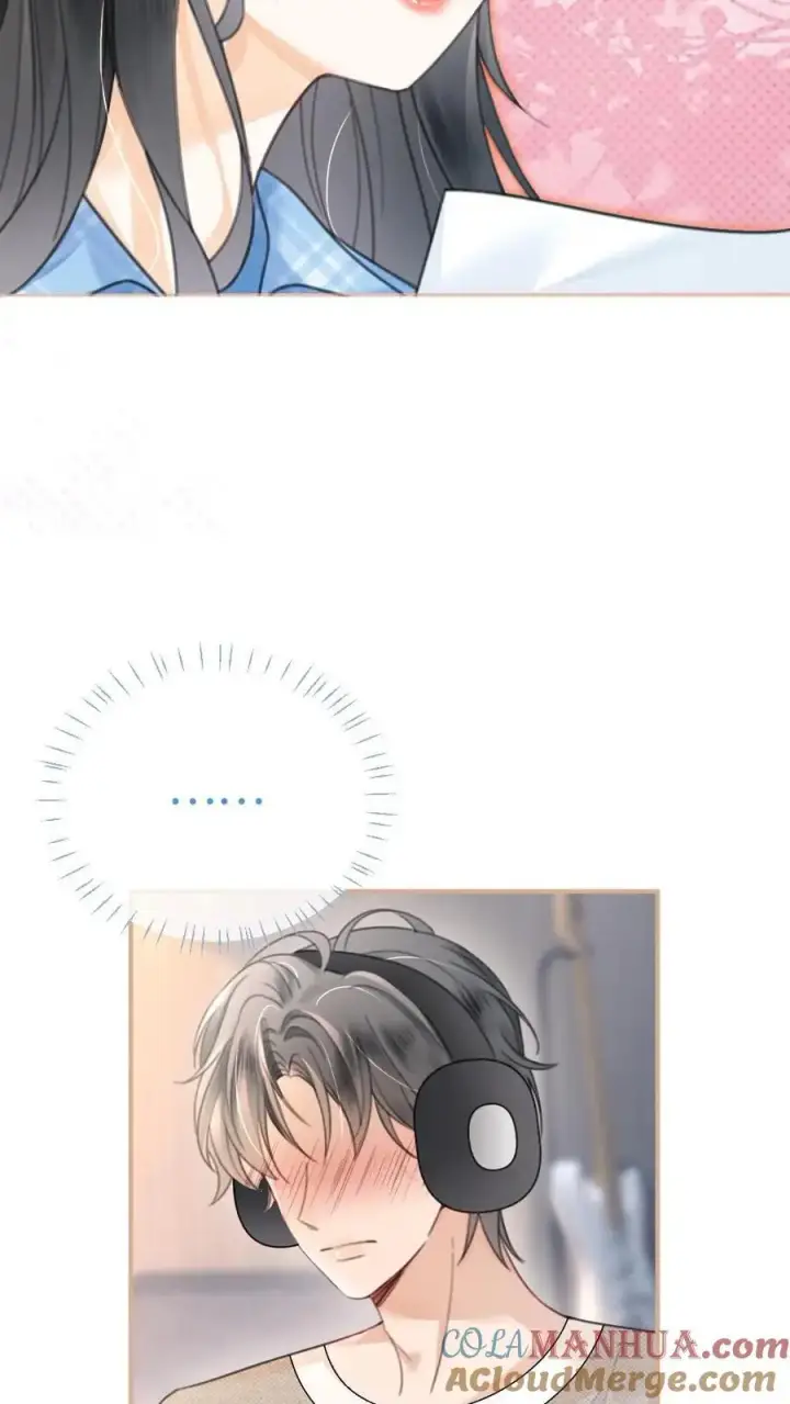 《明撩！暗诱！和顶流影帝恋综撒糖》第118话 配音排练图19