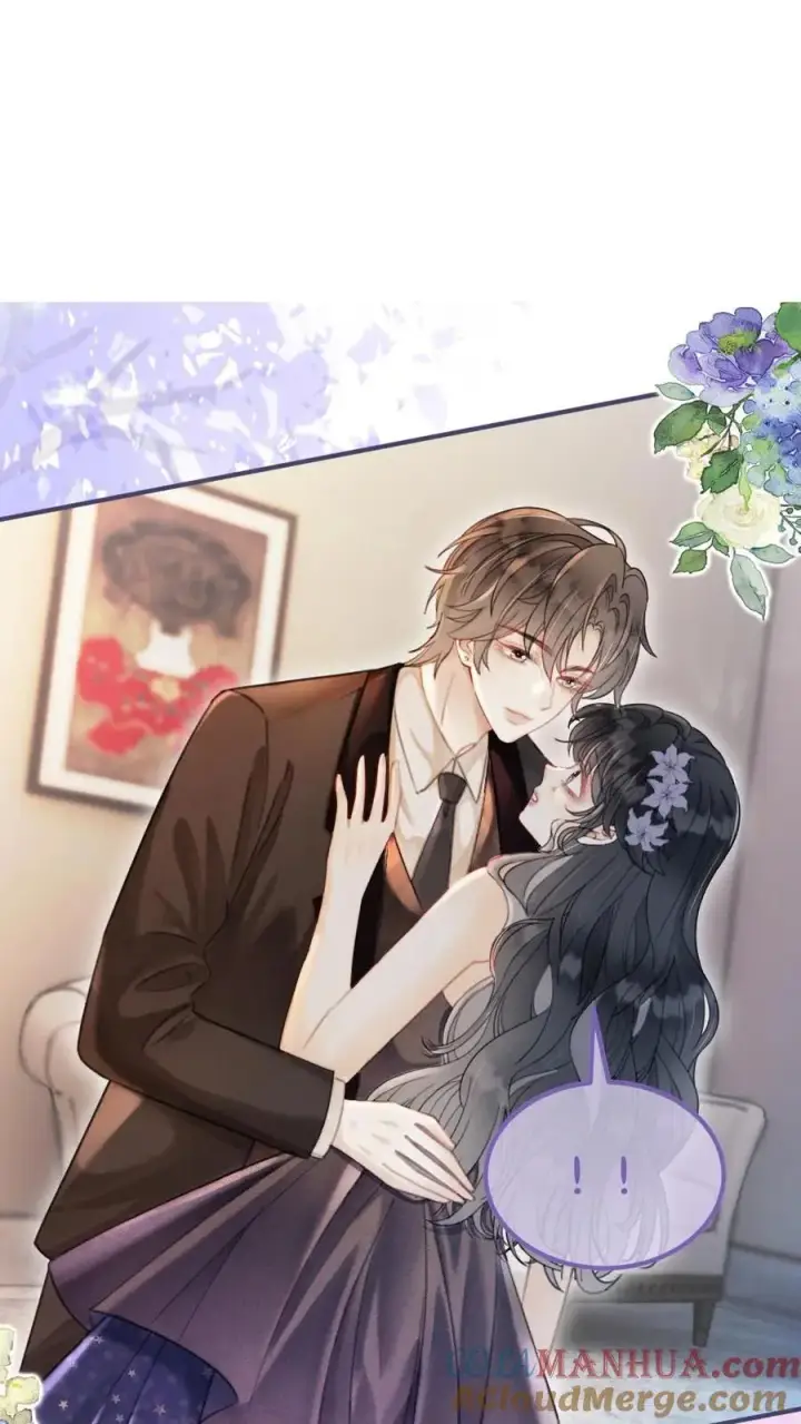 《明撩！暗诱！和顶流影帝恋综撒糖》第127话 撩骚的花孔雀图17