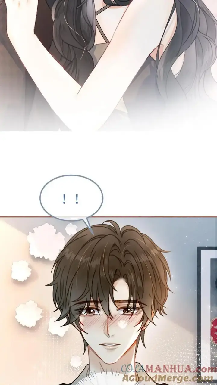 《明撩！暗诱！和顶流影帝恋综撒糖》第128话 妖精攻略成功！图5