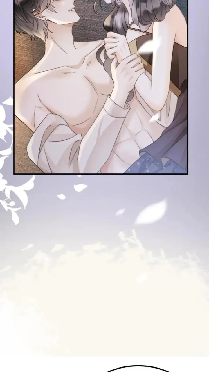 《明撩！暗诱！和顶流影帝恋综撒糖》第133话 波斯猫的情话图12
