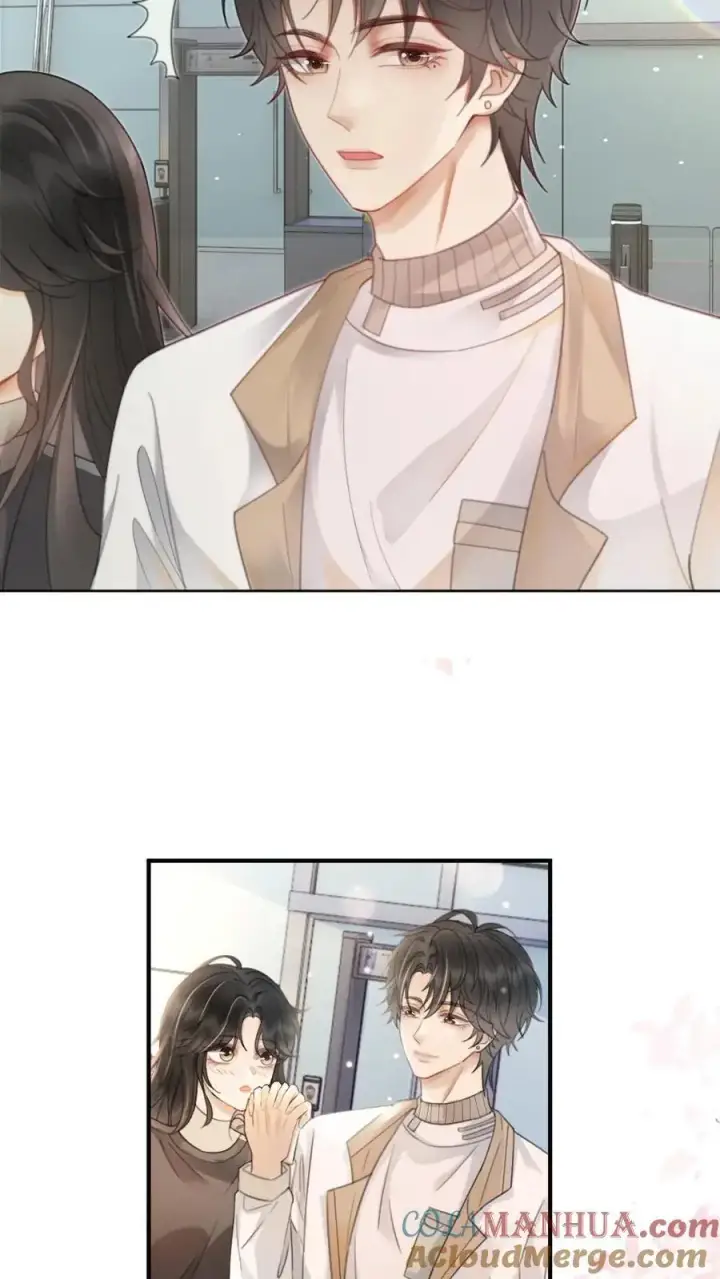《明撩！暗诱！和顶流影帝恋综撒糖》第134话 恋综开播日图13