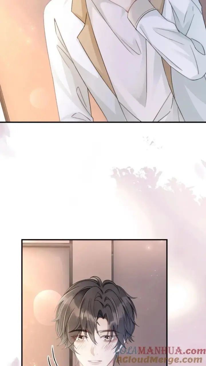 《明撩！暗诱！和顶流影帝恋综撒糖》第134话 恋综开播日图23