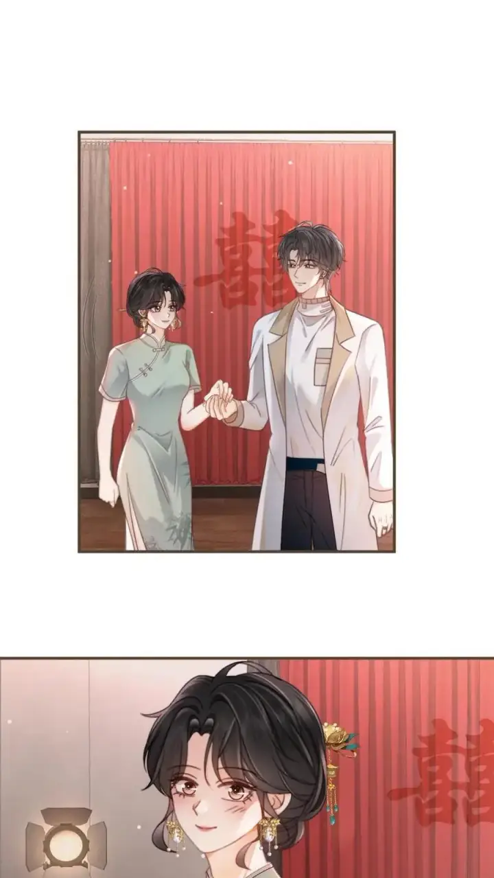 《明撩！暗诱！和顶流影帝恋综撒糖》第137话 拍摄结婚证件照图20