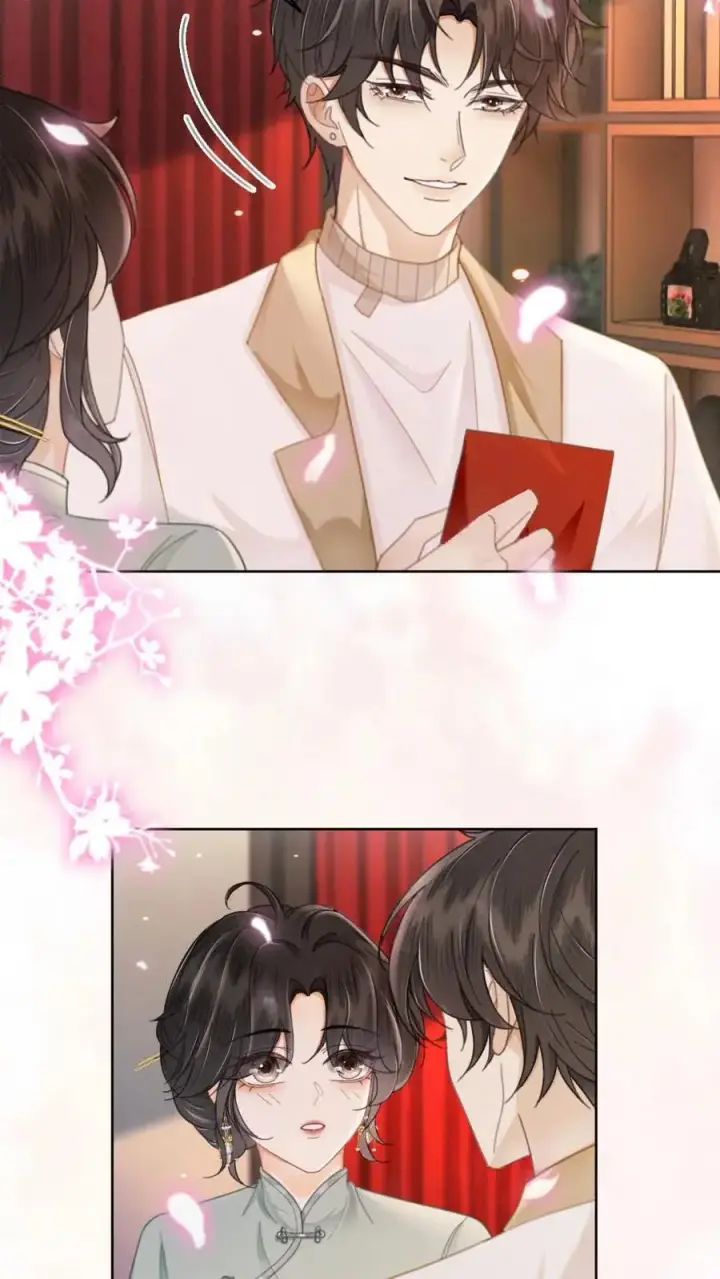 《明撩！暗诱！和顶流影帝恋综撒糖》第137话 拍摄结婚证件照图4