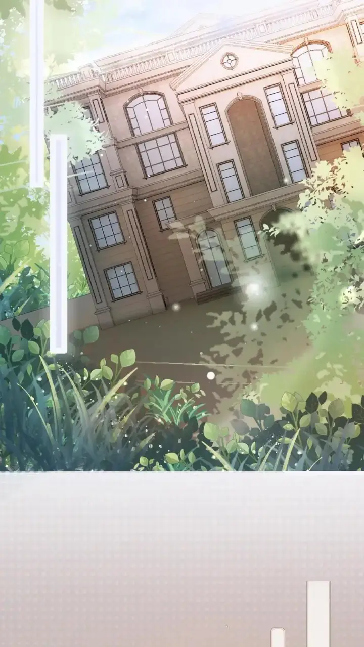 《明撩！暗诱！和顶流影帝恋综撒糖》第139话 入洞房图14