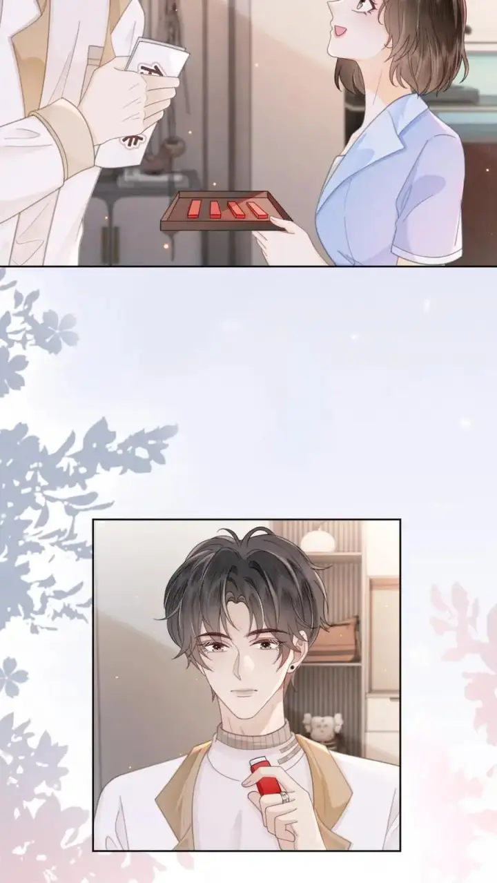 《明撩！暗诱！和顶流影帝恋综撒糖》第140话 蒋导整活儿！图18