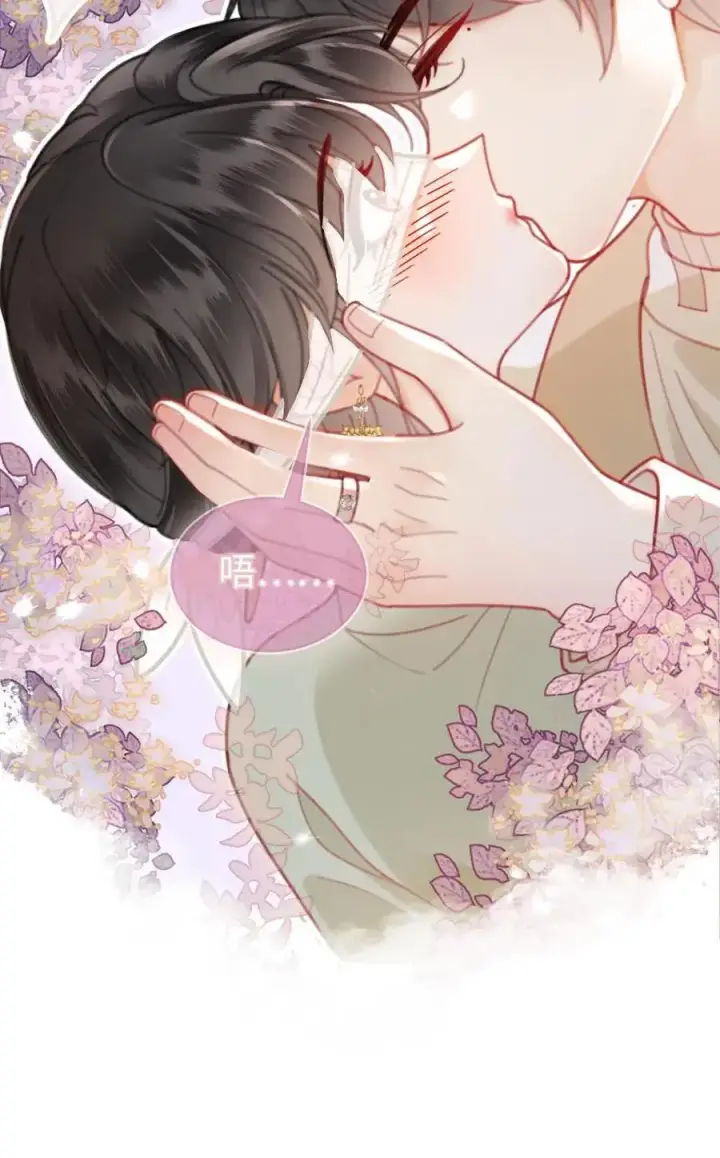 《明撩！暗诱！和顶流影帝恋综撒糖》第142话 终极武器图20