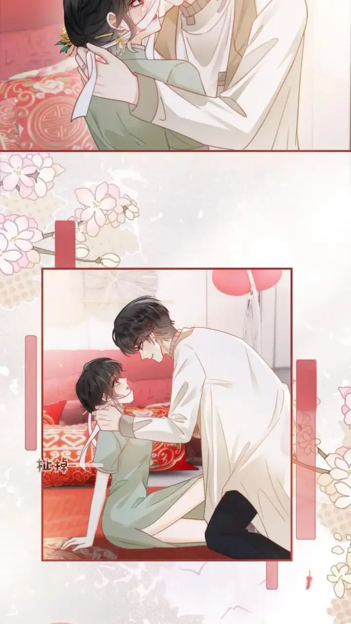 《明撩！暗诱！和顶流影帝恋综撒糖》第143话 床上壁咚图8