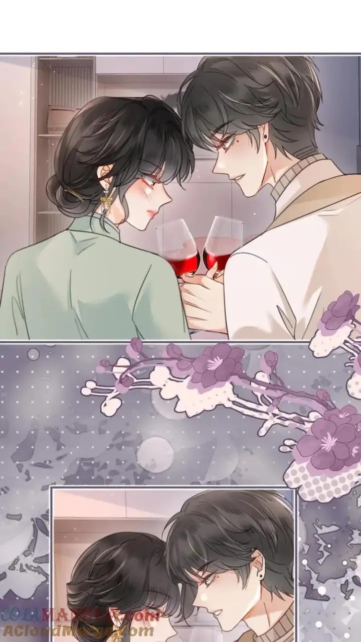 《明撩！暗诱！和顶流影帝恋综撒糖》第144话 交杯酒图11