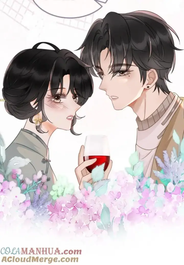 《明撩！暗诱！和顶流影帝恋综撒糖》第144话 交杯酒图19