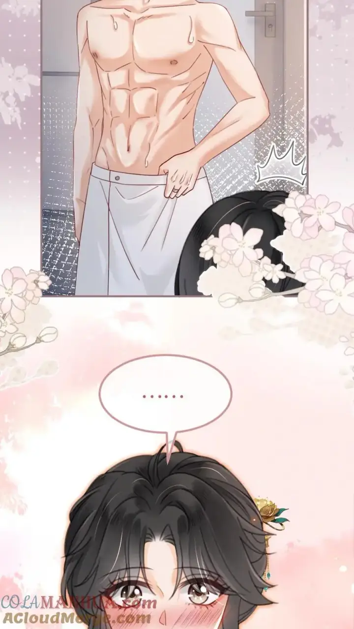 《明撩！暗诱！和顶流影帝恋综撒糖》第146话 洞房花烛夜图21