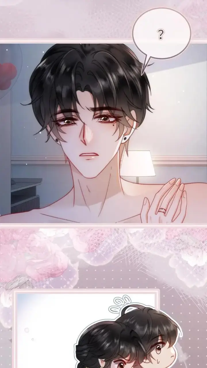 《明撩！暗诱！和顶流影帝恋综撒糖》第147话 高级私生？图10