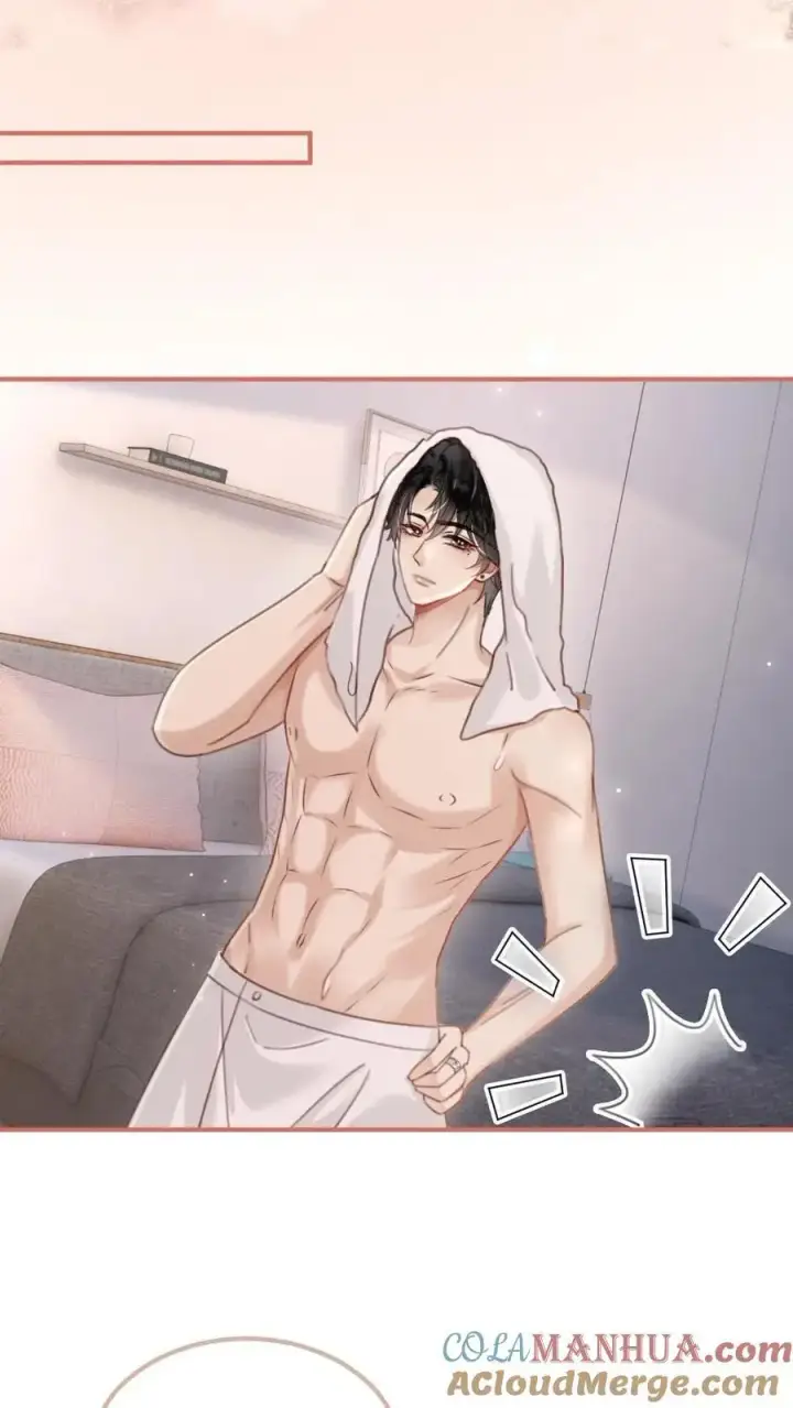 《明撩！暗诱！和顶流影帝恋综撒糖》第147话 高级私生？图15