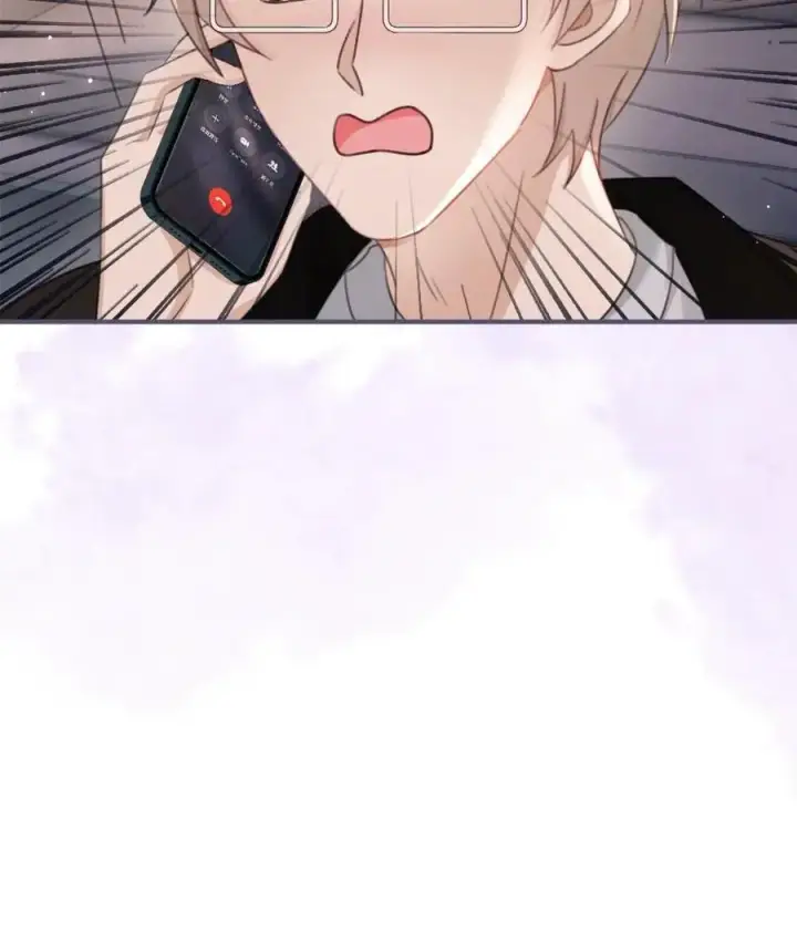 《明撩！暗诱！和顶流影帝恋综撒糖》第147话 高级私生？图24