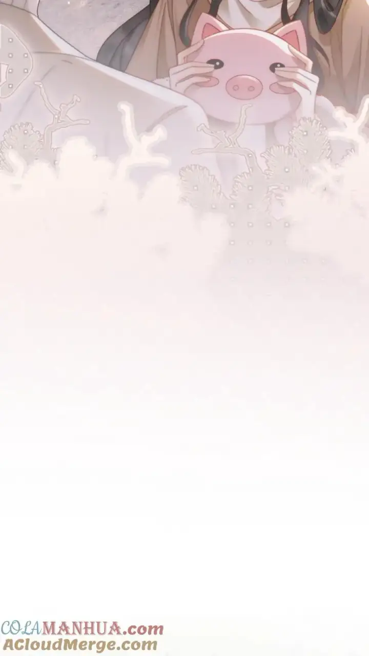 《明撩！暗诱！和顶流影帝恋综撒糖》第150话 突击事后清晨图13