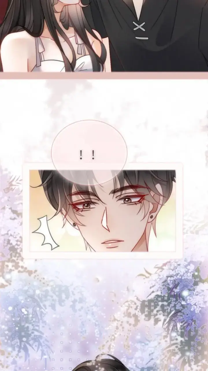 《明撩！暗诱！和顶流影帝恋综撒糖》第150话 突击事后清晨图24