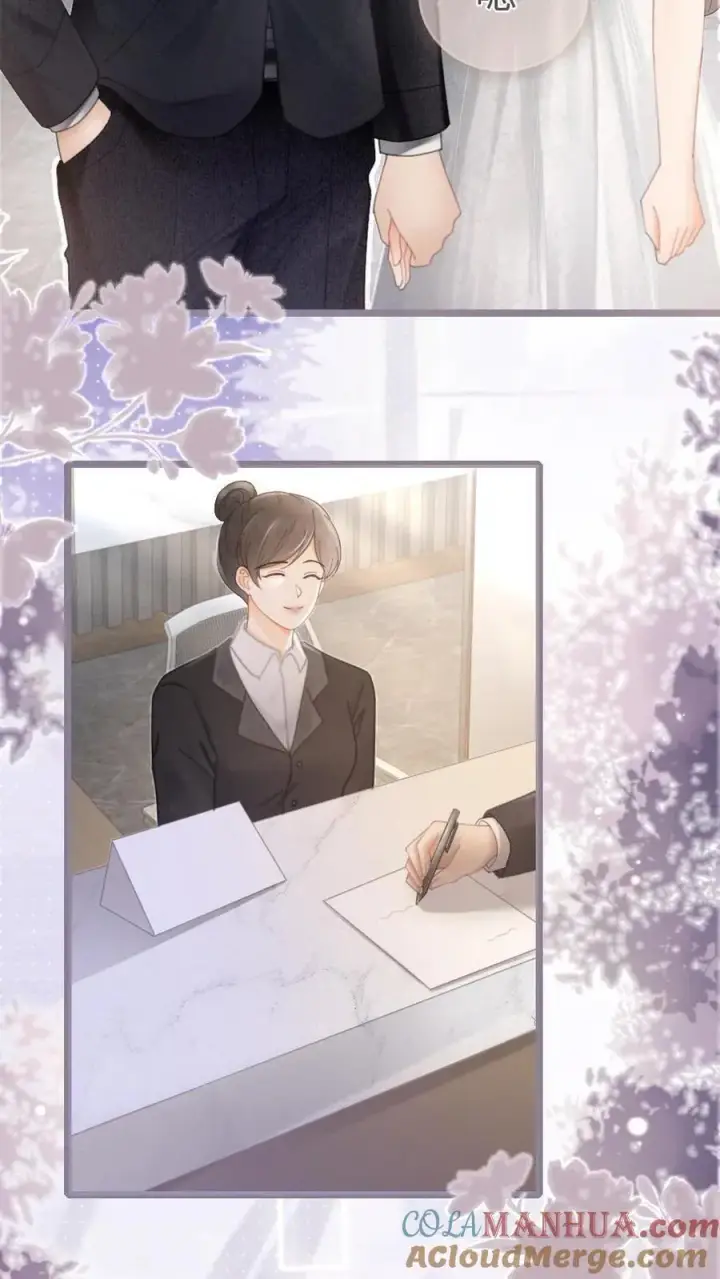 《明撩！暗诱！和顶流影帝恋综撒糖》第202话 番外2 我的裴太太图13