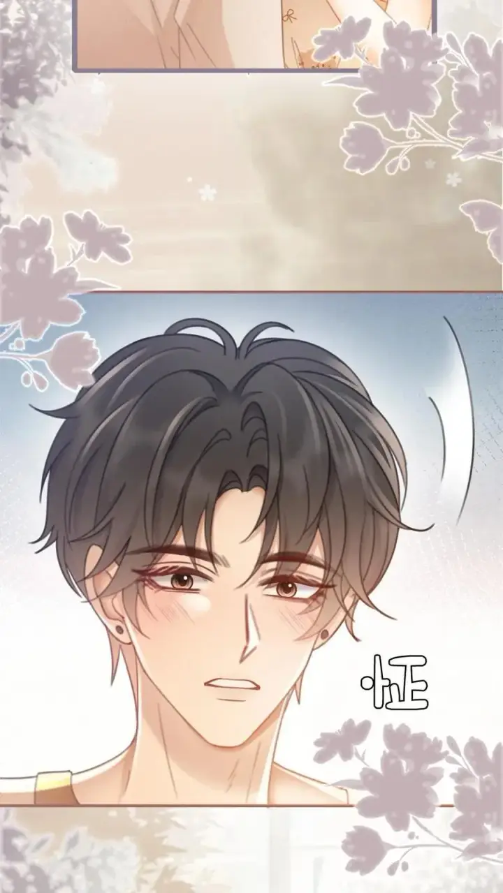 《明撩！暗诱！和顶流影帝恋综撒糖》第204话 番外4 宝宝降生图4